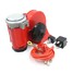 Air Horn Tone Dual Snail Compact 12V Motorcycle - 3