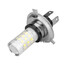 DRL Fog Headlight 650LM 4.8W 2835 SMD H4 36LED White Car Light Source - 2