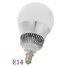 10w 85v-265v Colorful 900lm Remote Control E14 Bulbs - 3