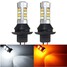 LED Dual Color Car Motorcycle Bulb DRL Turn Light Reverse BA15S 12V - 1