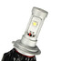 H7 3200LM 30W Car High Low Beam LED Headlight White Pair Front Lamp - 8