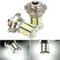 Car Bulb Lamp Pair 12V Motorcycle Headlight SMD LED White - 1