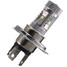 Projector 12V H4 High Low 30W LED Fog Lamp Conversion Beam Headlight - 2