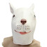 Creepy Animal Halloween Costume Mask Latex Rabbit Theater Prop Party Cosplay Deluxe - 4