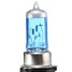 High Low Beam Halogen Pair Light Bulbs H13 Super White Xenon Halogen Headlight - 8