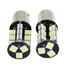 12V Warm White LED 7W Light Bulb White Car Clip - 2