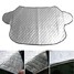 Car Front Blind Shield Sun Shade Frost Snow Window Windscreen Protector - 1