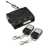 Car Remote Central Alarm Security Power Locking Door Lock - 2