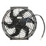 Electric 12V slim inches Push Pull Reversible Radiator Cooling Fan - 2