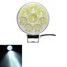 Motorcycle Super Bright LED Headlight 6000K Lamp Projection Round 12V 21W Spotlight High-power - 1