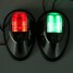 Touring Green Red Pair Bulb For Car Light LED Marine Boat Yacht Boat Navigation Light - 11