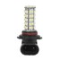 12V Light Lamp White Bulb Car Head Fog 3528 SMD - 6