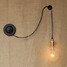 Free Wire Contracted Wall Lamp Art Control - 1