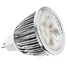 1156 Mr16 Zdm Natural White Led Spotlight 5w Gu5.3 - 1