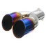 Universal Car 63MM Tail Exhaust Pipe Rear Dual Muffler Tip - 1