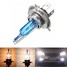 DC12V Super White 35W Headlight Halogen Xenon H4 Car Bulb - 1