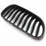 Z4 Black for BMW Sport Matte Grille Grill Pair Kidney Left Right - 6