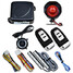 3D Smart Car Alarm Keyless Entry Push Start System Induction - 1