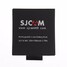 Original SJCAM SJCAM SJ7 STAR Li-ion Battery Action Camera - 1