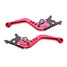 Front Rear Modified Brake Lever Motorcycle CNC 5 Colors - 5