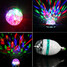 Colorful Light 120v Ac110 Rgb Automatic Lamp Bulb - 3