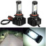 4000LM 40W White H11 LED Headlight Pair 6000K H16 - 1