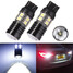 LED Car Brake T20 Turn Light Bulb Tail Q5 SMD 5050 - 7