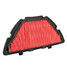 R1 Motorcycle Air Filter For Yamaha YZF - 3