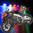 12V Motorcycle Electric Car LED Flashing Lights Burst - 2