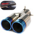 Tip Universal Stainless Steel Exhaust Muffler Inlet Blue - 1