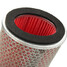 Cleaner Filter Element For Honda Motorcycle Air CB400 VTEC - 9