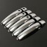 Silver Shell Bright Suzuki Car Door Handle Cover Handle - 3