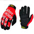 Shock Windproof Gloves Silicone Absorption Motorcycle Full Finger - 1