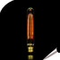 Source Deco Tungsten Bulb Light E27 T30 Art Edison - 4