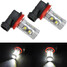 LED Bulbs High Power 2pcs H11 50W 960LM DC12V White Light - 1