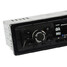 Fixed FM Radio Stereo Panel MMC SD AUX Bletooth MP3 Player USB Car - 5
