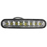 Offroad Car Work Light Bar 4WD 40W SUV Flood Spot Combo 7Inch LED - 7