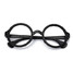 Decorative Retro Frame Round Lens Big Eyeglasses PC Material Fashion Hot - 1