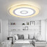 Controlled Remote Step Led Ceiling Lights Dimmable Absorb Light - 7