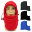 Face Mask Adjustable Motorcycle Outdoor Unisex Winter Neck Hat Cap Riding Windproof - 3