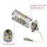 80w Decoration Light 100 1 Pcs H3 Cool White Decorative Cree - 5