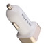 Galaxy Metal Dual USB Quick Car Charger iPad 5V 2.4A 6 Plus 6s iPhone S7 - 5