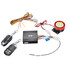 Remote Control Anti-theft Motorcycle Waterproof Alarm 12V 125dB Electrical - 2