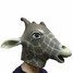 Headgear Latex Mask Deer Simulation Halloween Animal - 3