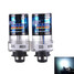 Car Xenon Headlight Light Lamp D2S 2 X Bulbs 35W HID White - 5