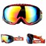 Anti Fog Motor Bike Racing Sports Goggle North Wolf Goggles Outdoor Skiing - 3