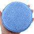 Applicator Mat 12cm Car Home Blue Foam Sponge Pad Polish Clean Microfiber Wax - 2
