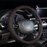 Black Universal Leather Car Steel Ring Wheel 38CM Beige - 1