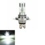 45W Super White Headlamps Headlights High Power 6500K 12V H4 Motorcycle 2000LM - 1