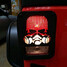 Skull Cover for Jeep Wrangler JK Shape Car Taillight Rear Lamp - 3